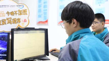 學電腦辦公軟件要多少錢？作用有哪些？一文看懂