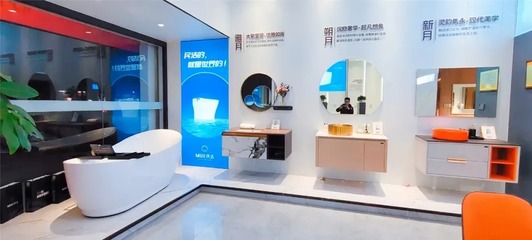 民潔衛(wèi)浴品牌專(zhuān)賣(mài)店落戶(hù)贛州，紅土地掀起衛(wèi)浴新零售熱潮