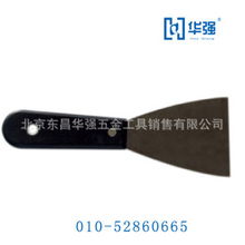 北京東昌華強(qiáng)五金工具銷(xiāo)售 油灰刀產(chǎn)品全覽與照相機(jī)及器材銷(xiāo)售